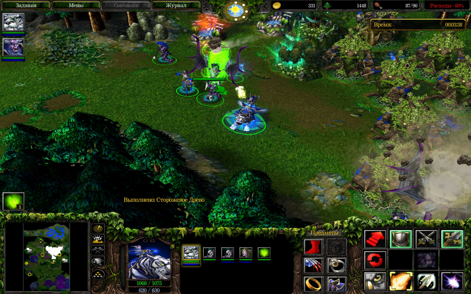 Разбирая бэклог. Часть 20.7. Эпилог или игры к которым мы возвращаемся. Warcraft II - III, TES CII, Armored Core: VD - 11